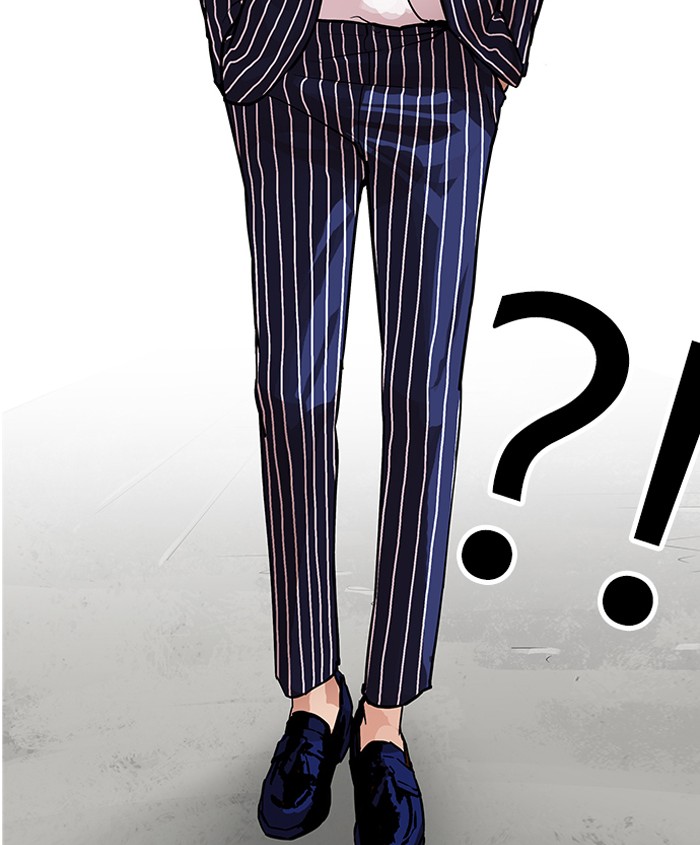 Lookism - Manhwa chapter 179 - page 11