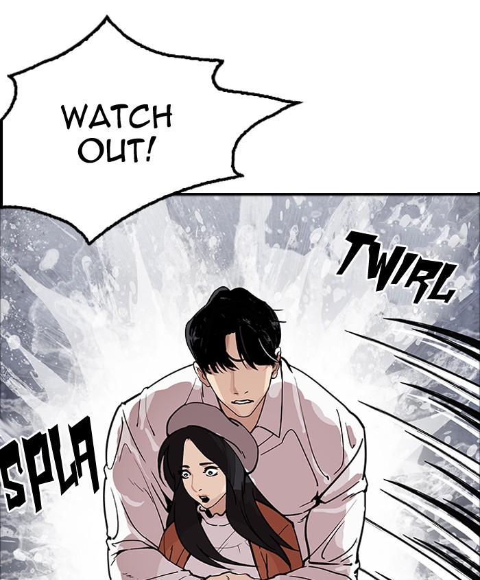 Lookism - Manhwa chapter 179 - page 115