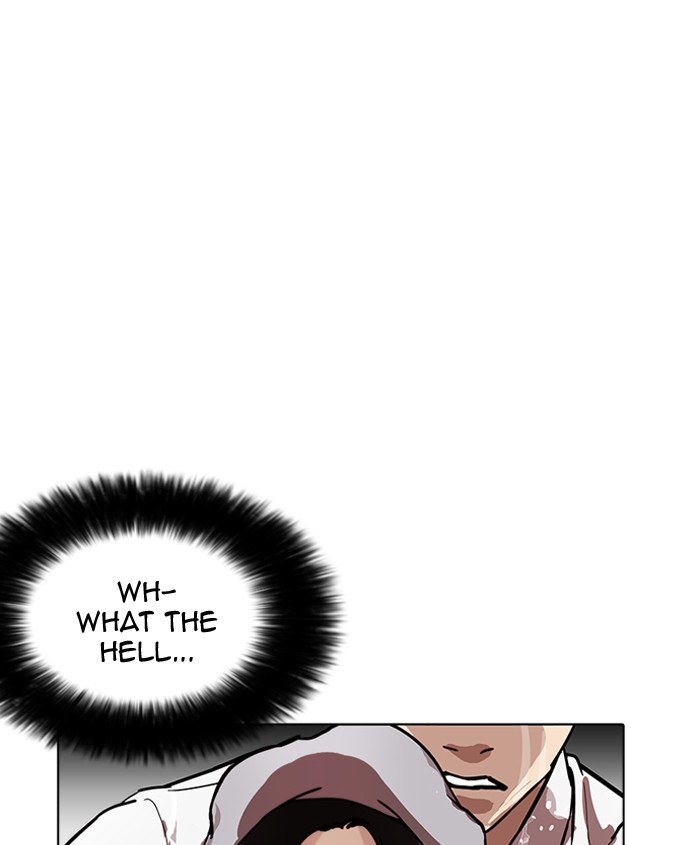Lookism - Manhwa chapter 179 - page 117