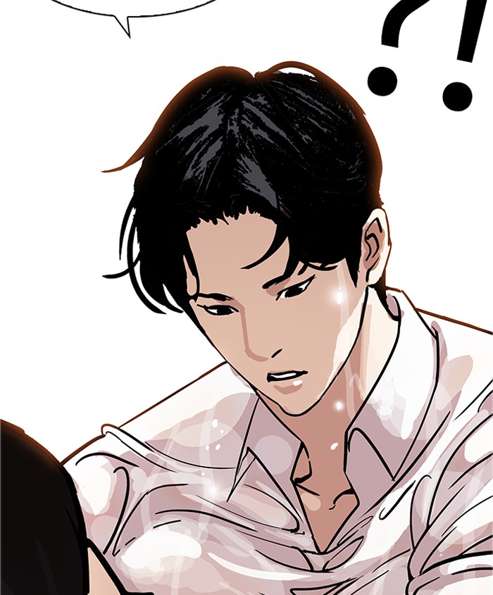 Lookism - Manhwa chapter 179 - page 121