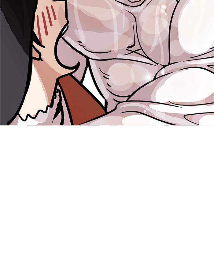 Lookism - Manhwa chapter 179 - page 122