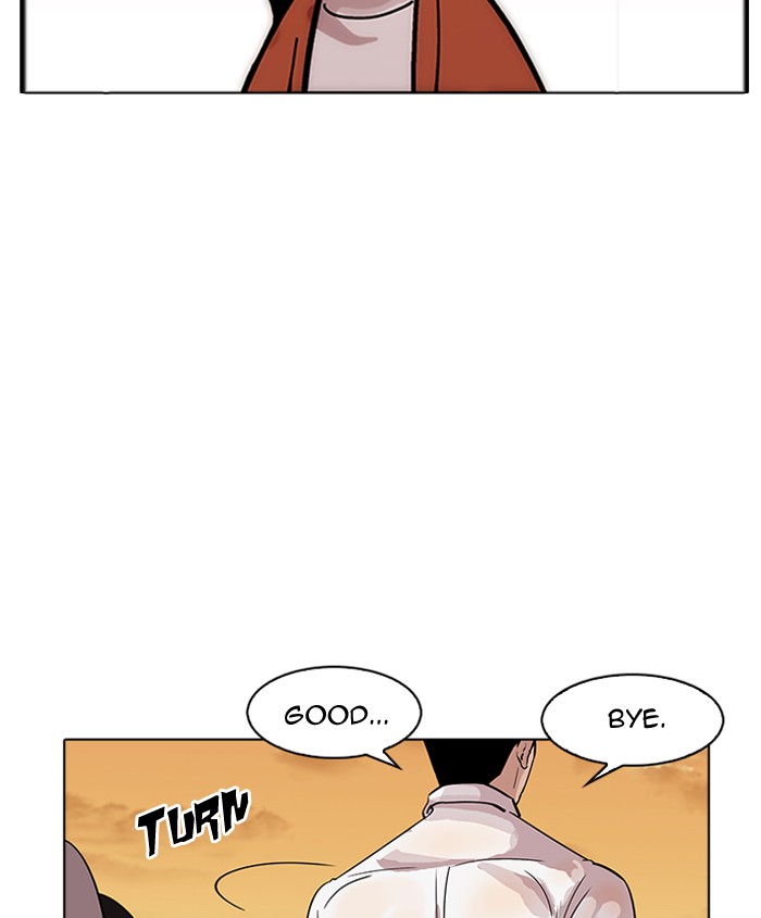 Lookism - Manhwa chapter 179 - page 124