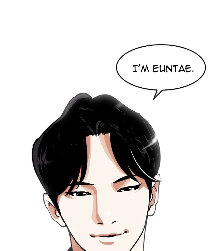 Lookism - Manhwa chapter 179 - page 13