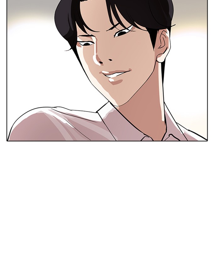 Lookism - Manhwa chapter 179 - page 132
