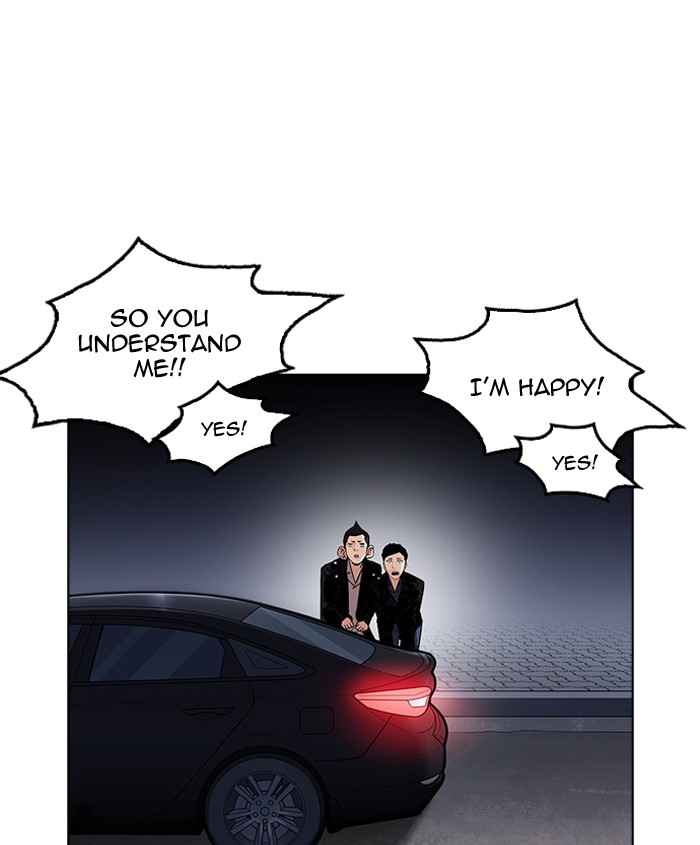 Lookism - Manhwa chapter 179 - page 133
