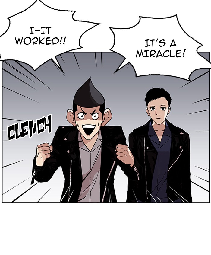 Lookism - Manhwa chapter 179 - page 135
