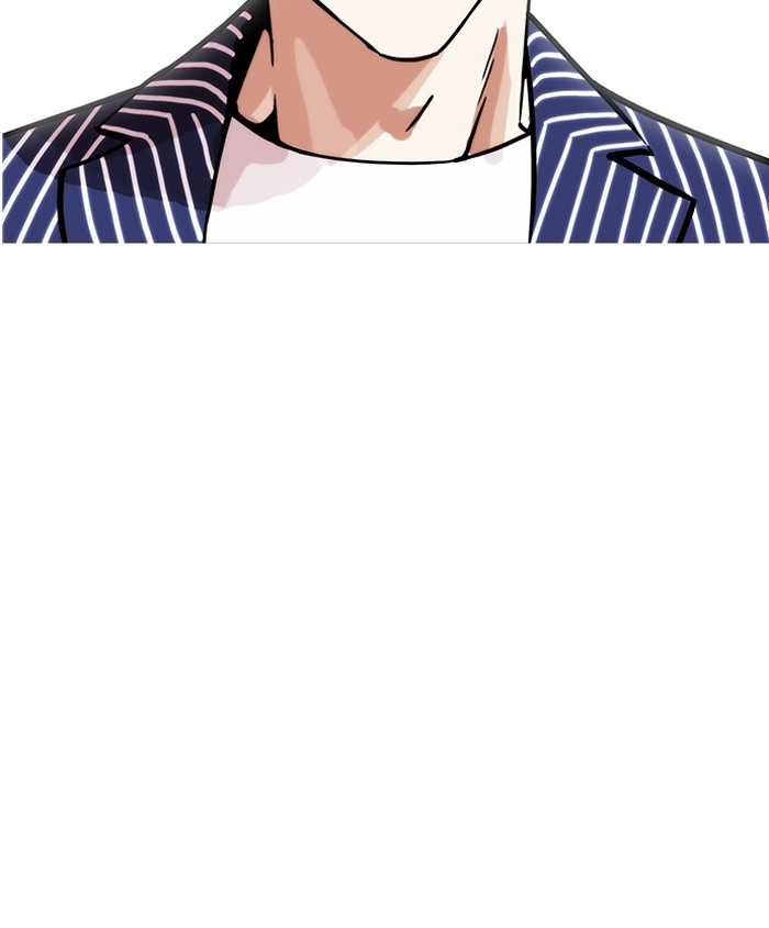 Lookism - Manhwa chapter 179 - page 14