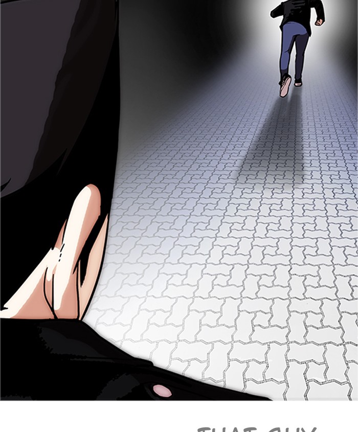 Lookism - Manhwa chapter 179 - page 142