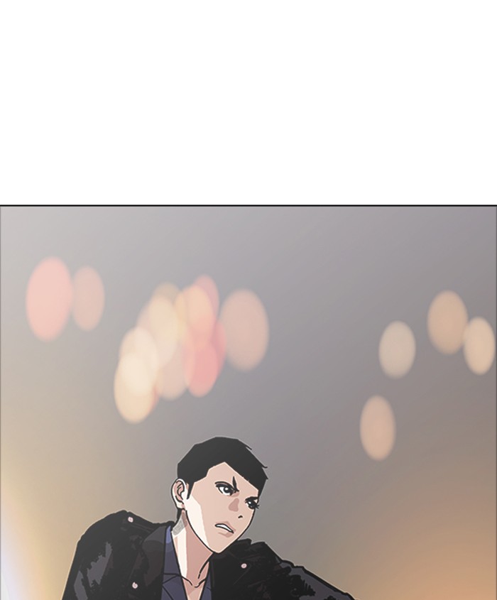 Lookism - Manhwa chapter 179 - page 147