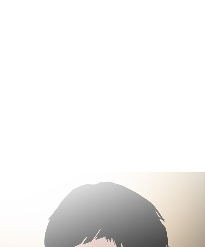 Lookism - Manhwa chapter 179 - page 149