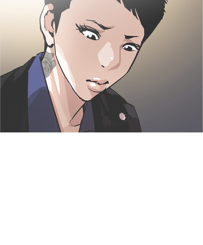 Lookism - Manhwa chapter 179 - page 150