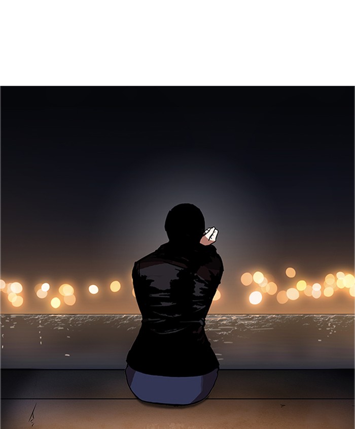 Lookism - Manhwa chapter 179 - page 153