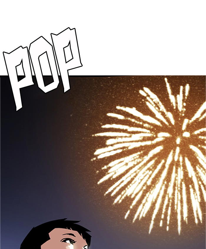 Lookism - Manhwa chapter 179 - page 157