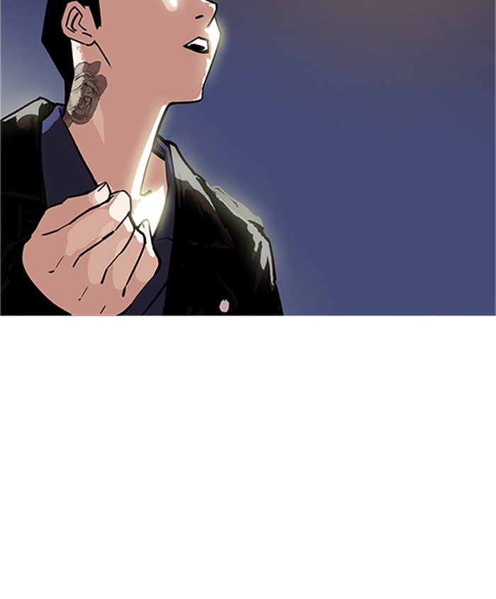 Lookism - Manhwa chapter 179 - page 158