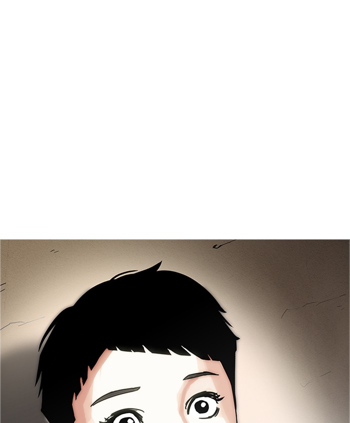 Lookism - Manhwa chapter 179 - page 159