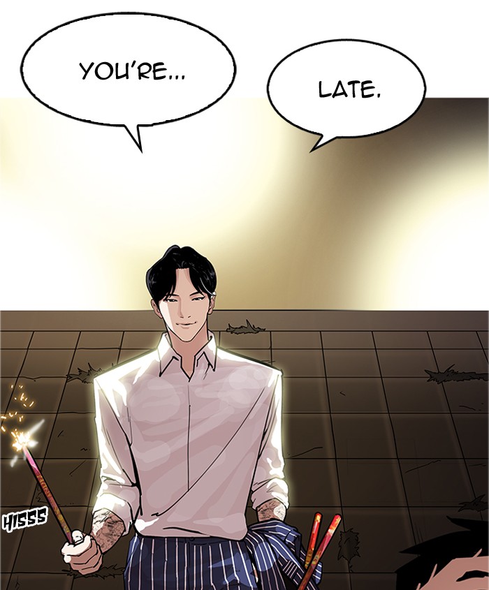 Lookism - Manhwa chapter 179 - page 162