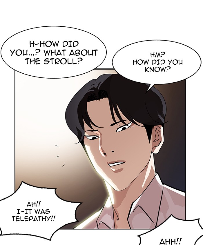 Lookism - Manhwa chapter 179 - page 166