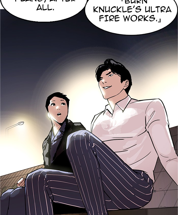 Lookism - Manhwa chapter 179 - page 169