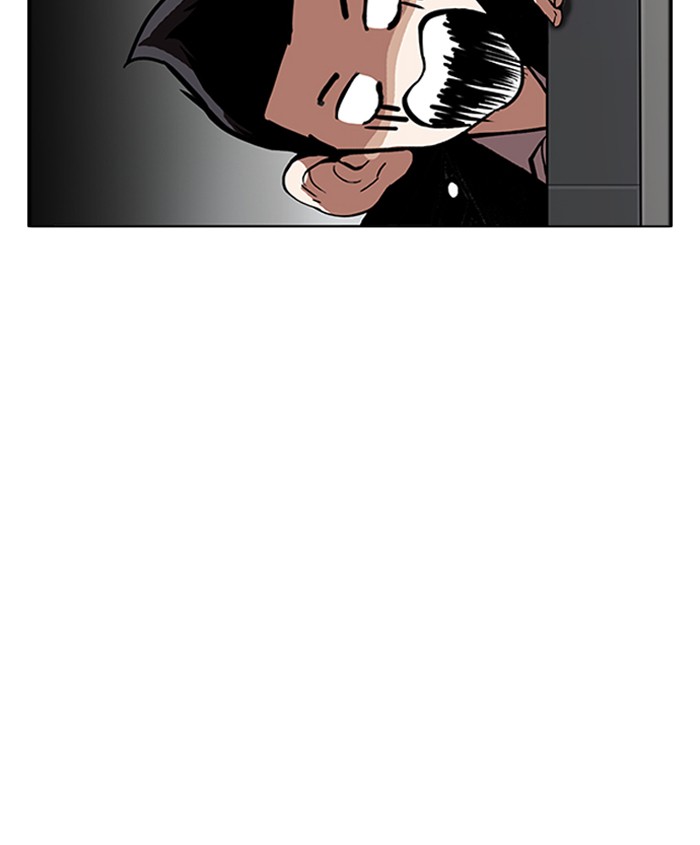 Lookism - Manhwa chapter 179 - page 17