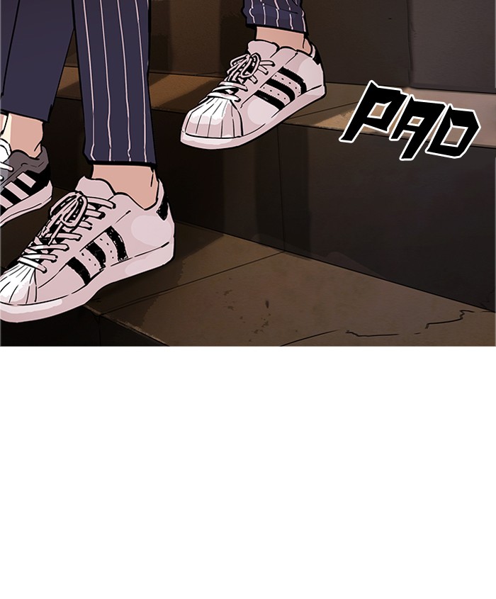 Lookism - Manhwa chapter 179 - page 170