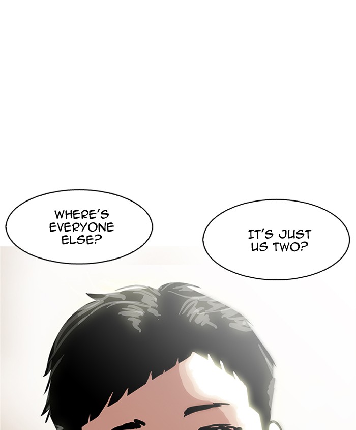 Lookism - Manhwa chapter 179 - page 171