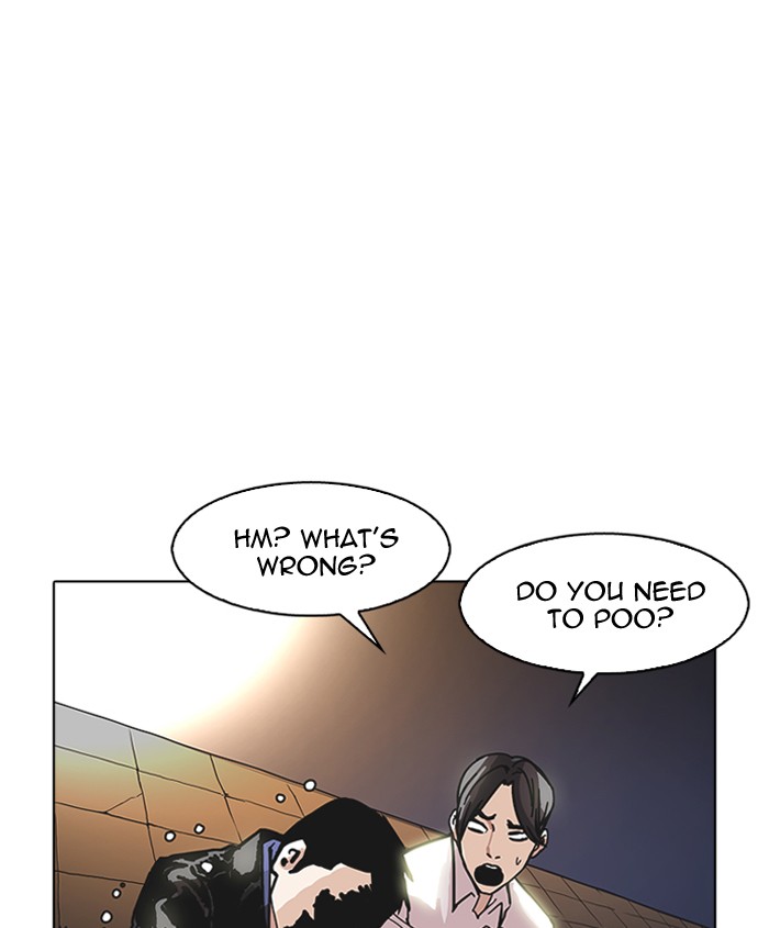 Lookism - Manhwa chapter 179 - page 176