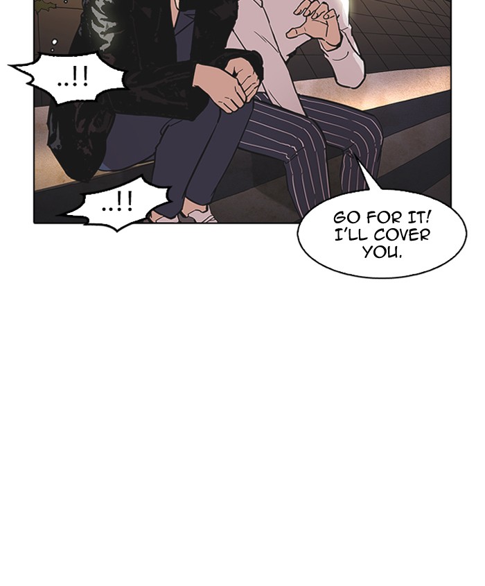 Lookism - Manhwa chapter 179 - page 177