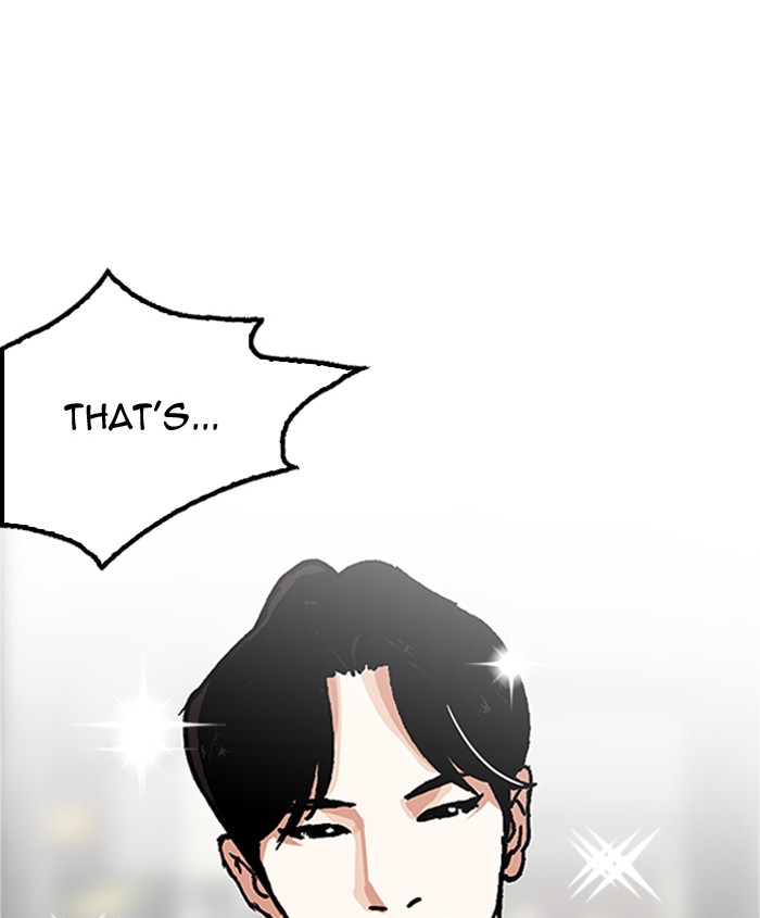 Lookism - Manhwa chapter 179 - page 18
