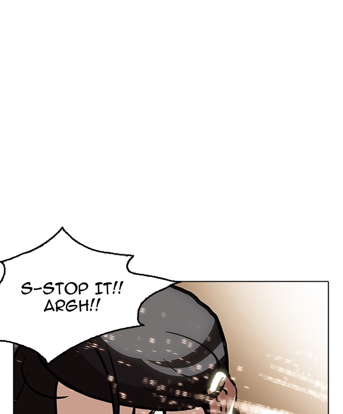 Lookism - Manhwa chapter 179 - page 181