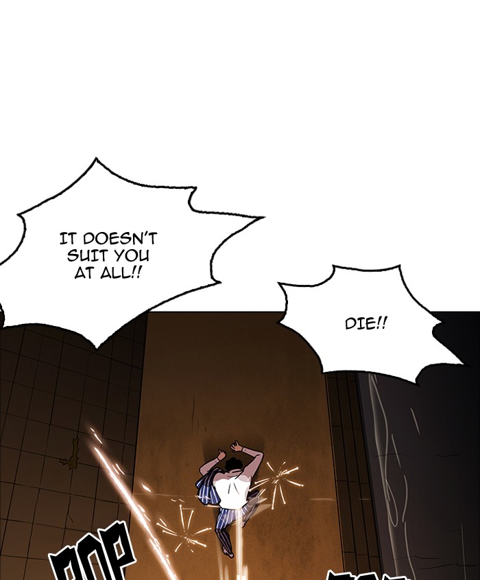 Lookism - Manhwa chapter 179 - page 183