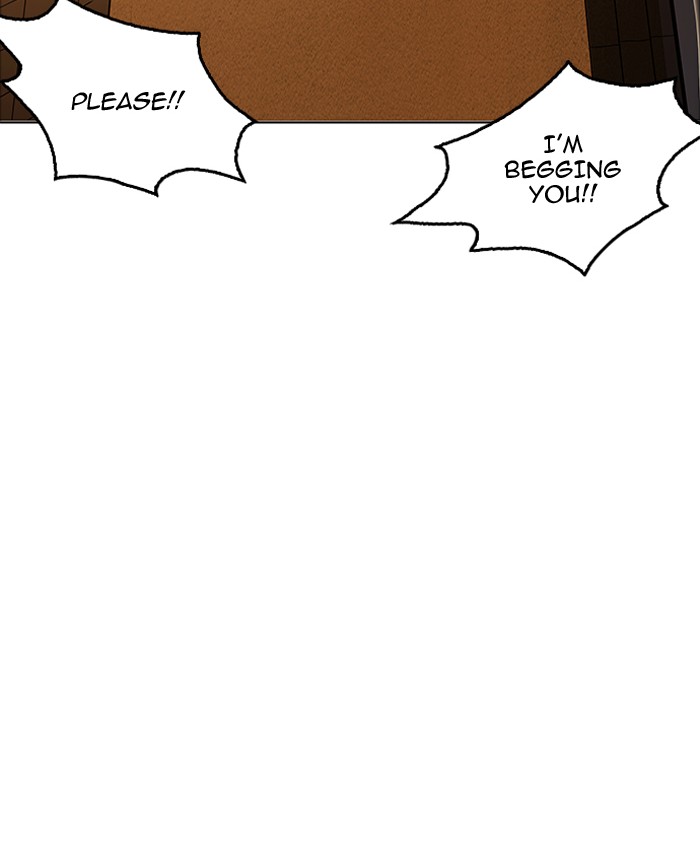 Lookism - Manhwa chapter 179 - page 185