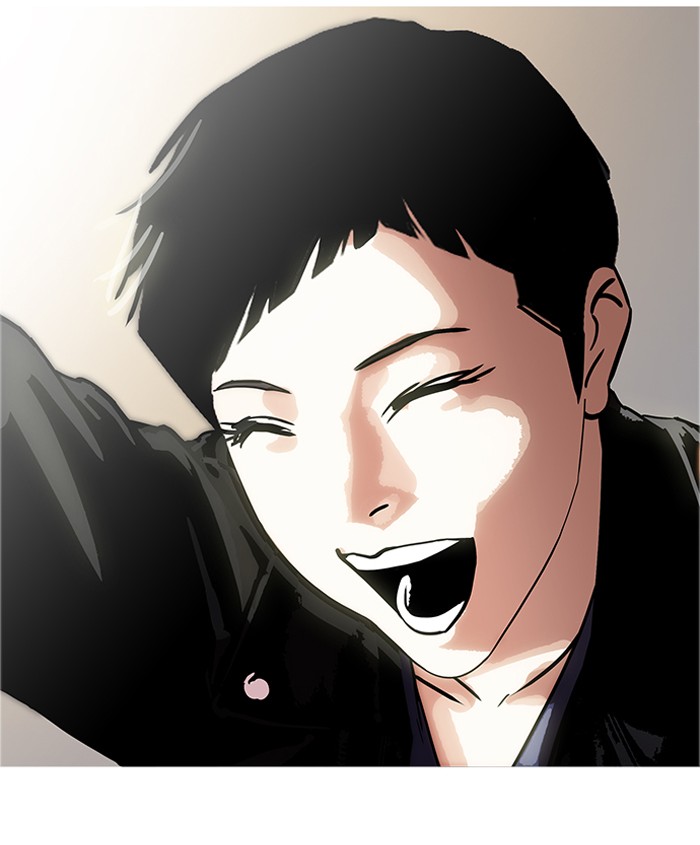 Lookism - Manhwa chapter 179 - page 186