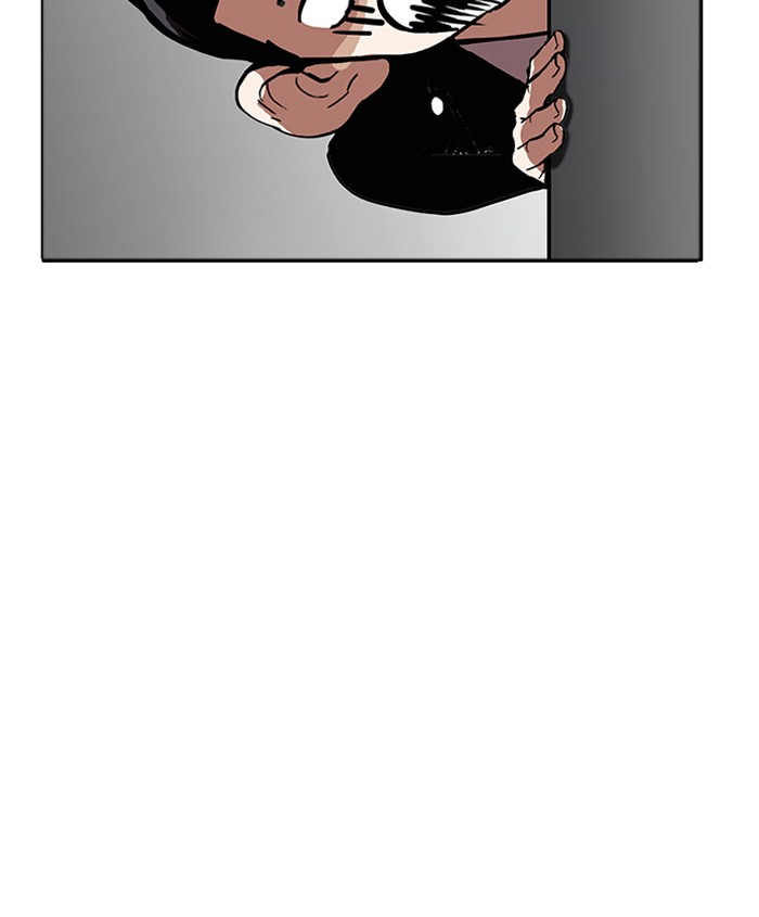 Lookism - Manhwa chapter 179 - page 21