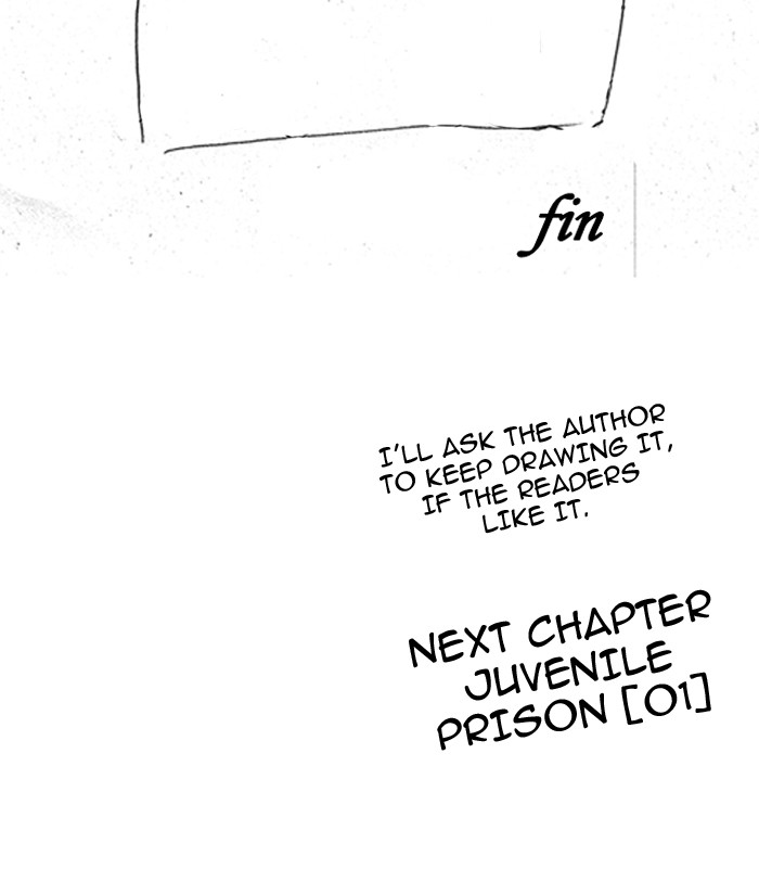 Lookism - Manhwa chapter 179 - page 211