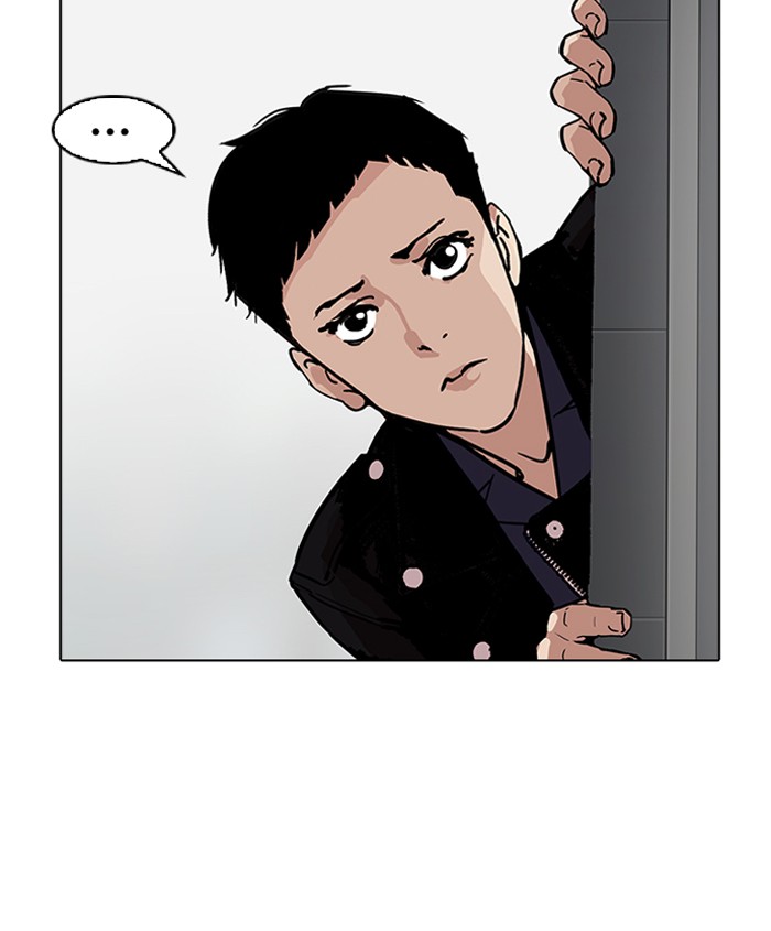 Lookism - Manhwa chapter 179 - page 27