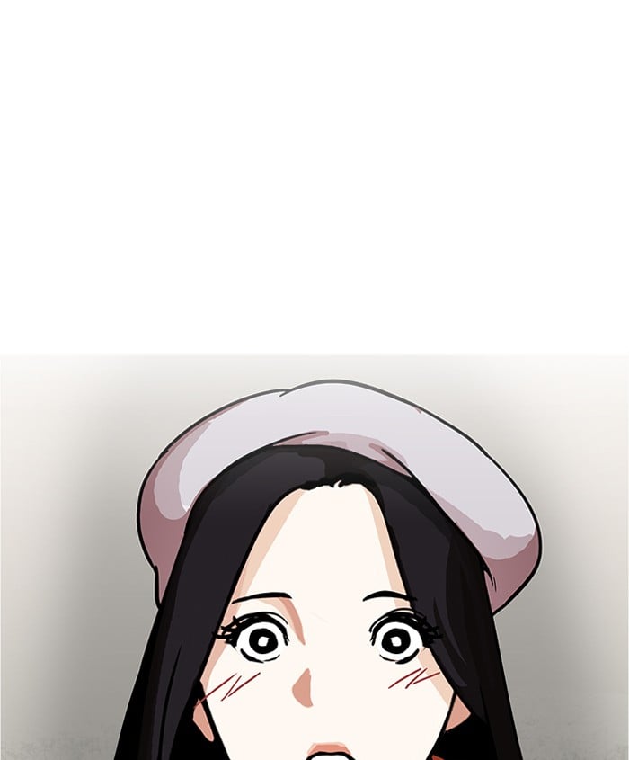 Lookism - Manhwa chapter 179 - page 28