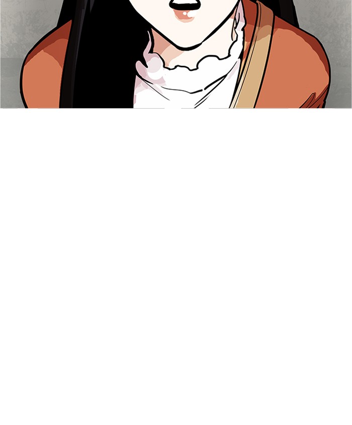 Lookism - Manhwa chapter 179 - page 29