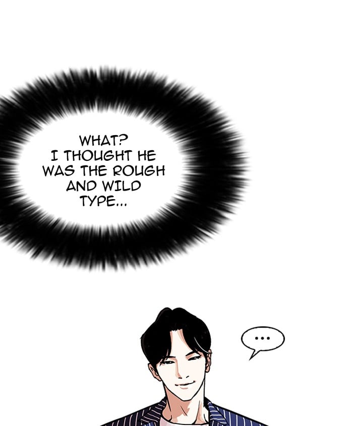 Lookism - Manhwa chapter 179 - page 30