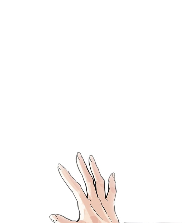 Lookism - Manhwa chapter 179 - page 36