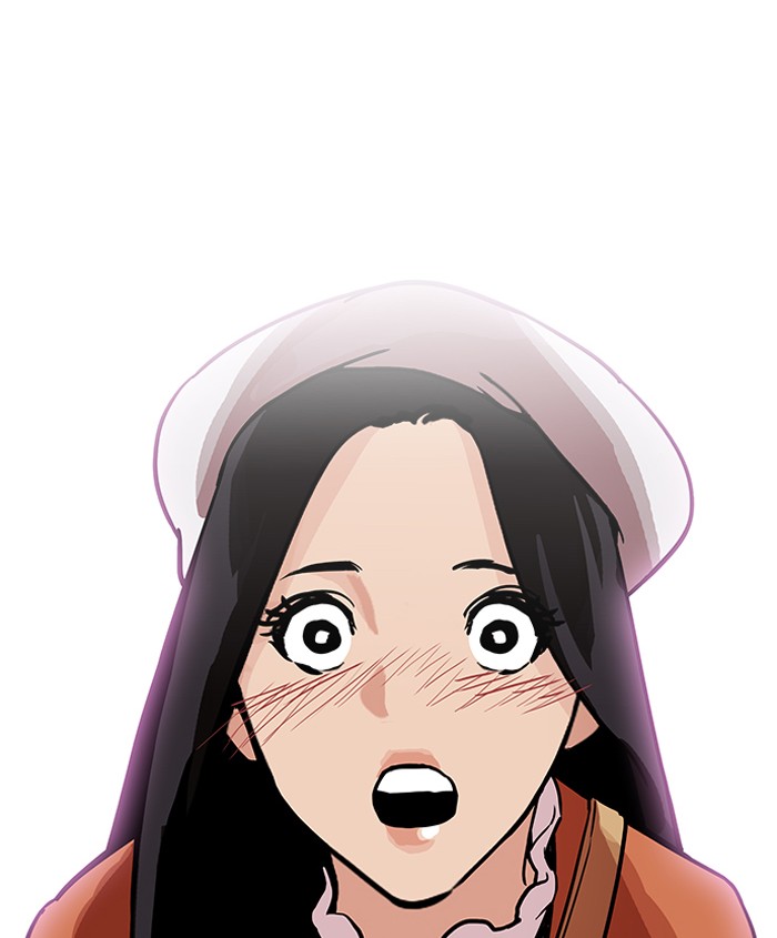 Lookism - Manhwa chapter 179 - page 40