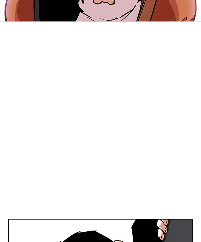 Lookism - Manhwa chapter 179 - page 41