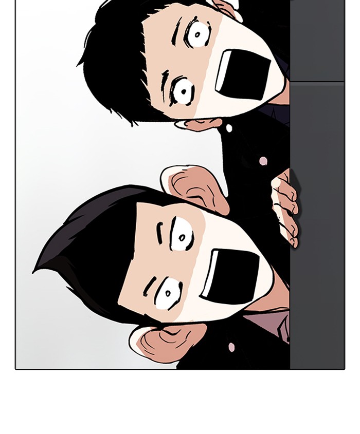 Lookism - Manhwa chapter 179 - page 42