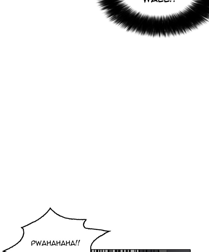 Lookism - Manhwa chapter 179 - page 47