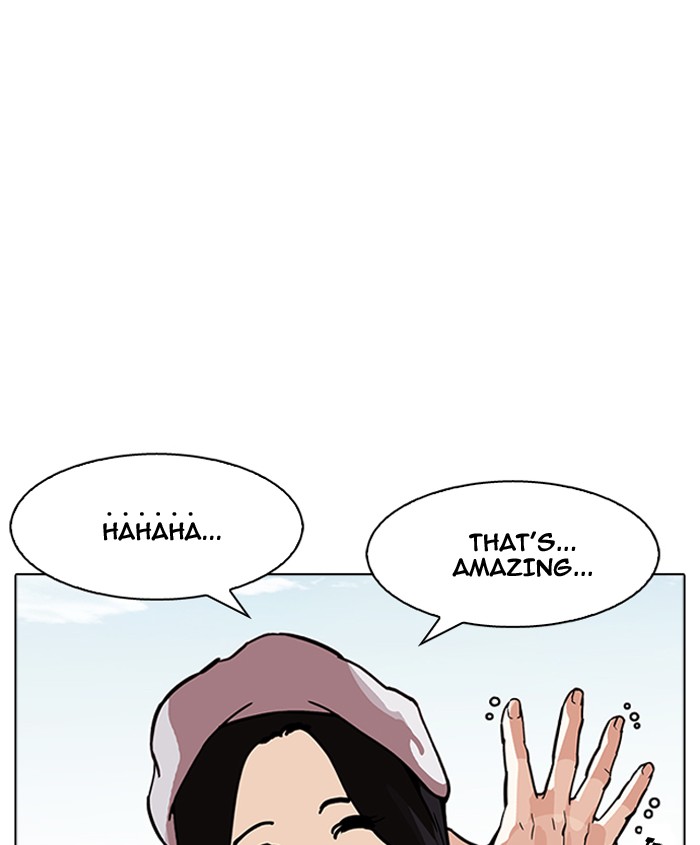 Lookism - Manhwa chapter 179 - page 49