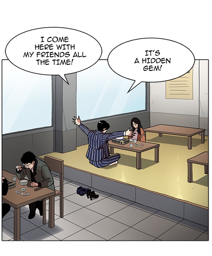 Lookism - Manhwa chapter 179 - page 57