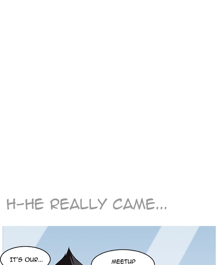 Lookism - Manhwa chapter 179 - page 58