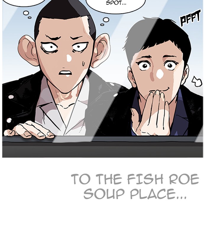 Lookism - Manhwa chapter 179 - page 59
