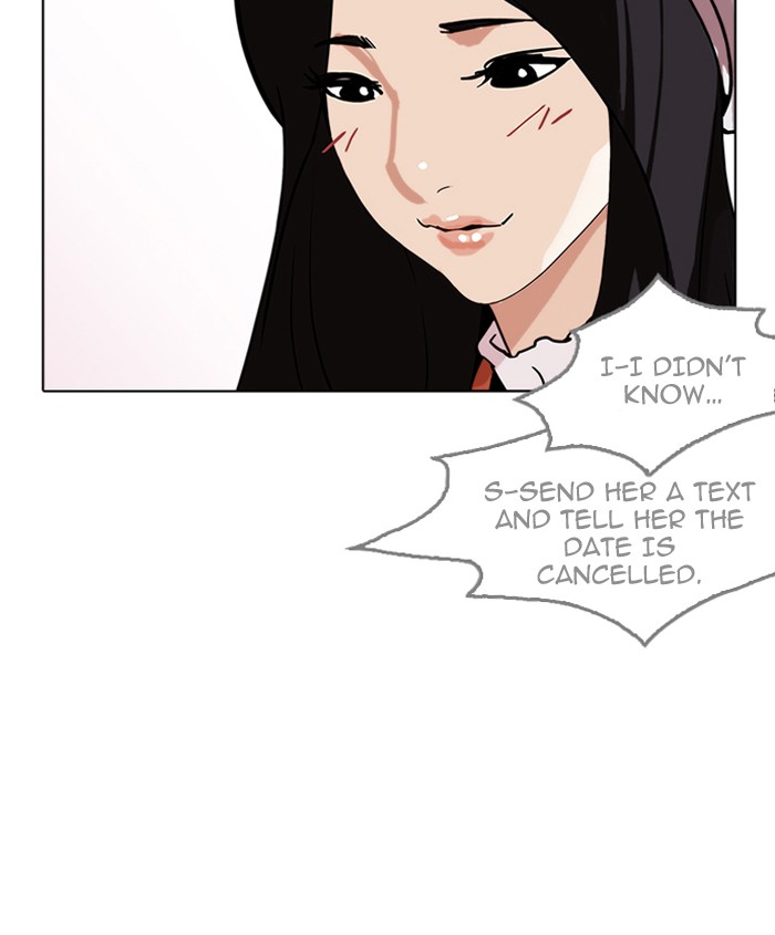 Lookism - Manhwa chapter 179 - page 6