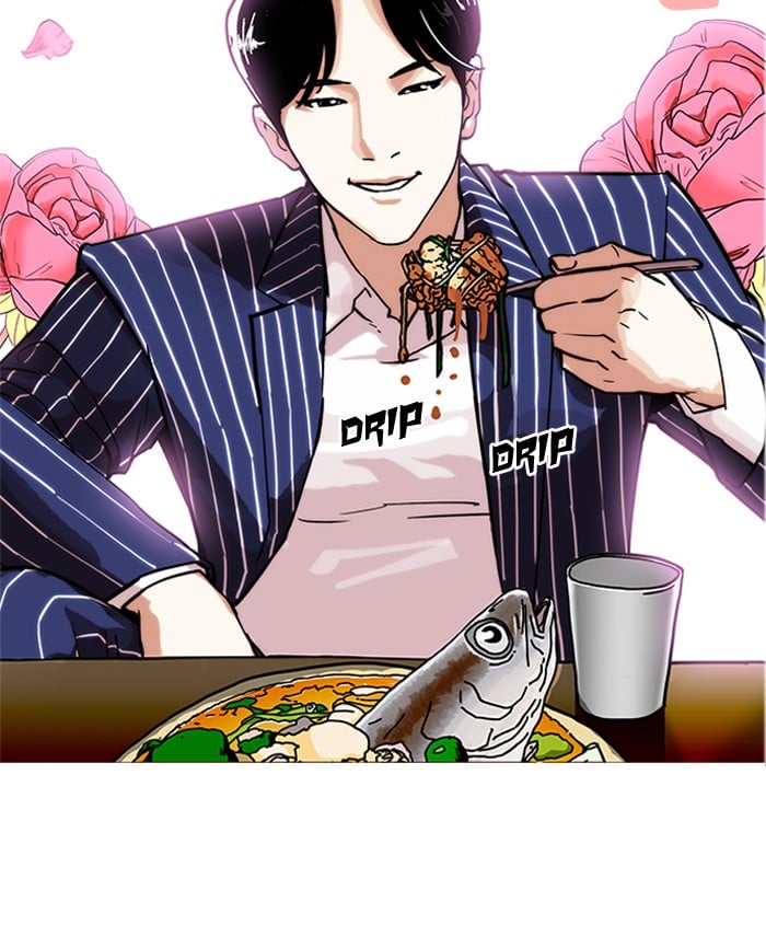 Lookism - Manhwa chapter 179 - page 64