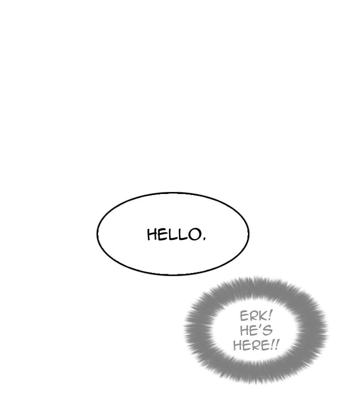 Lookism - Manhwa chapter 179 - page 7